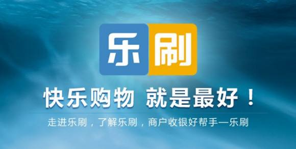  哪种用户群体适合用小pos机？
