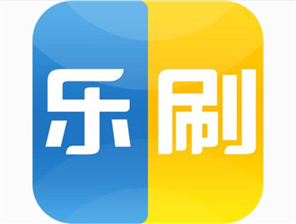 乐刷电签版POS机公司背景