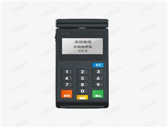 乐刷给你讲解为什么需要POS机