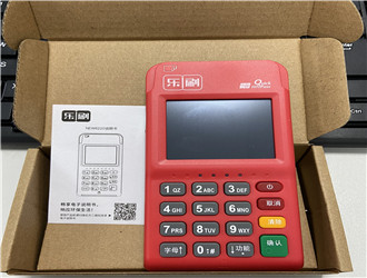 POS机跳码是什么意思?
