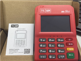 pos机刷卡多久能撤销?