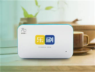 乐刷POS机个人能使用吗?
