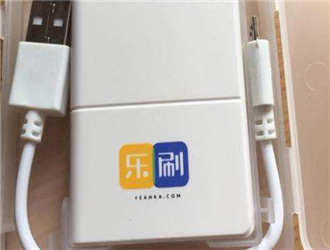 乐刷POS机付款失败怎么办?