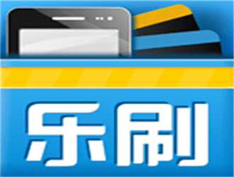 pos机能不能以旧换新？