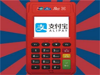 乐刷都不支持哪些信用卡？