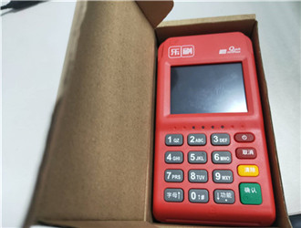 用pos机刷卡时提示受限制卡是什么原因?
