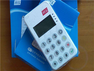  pos机太久没有使用会出现什么情况？